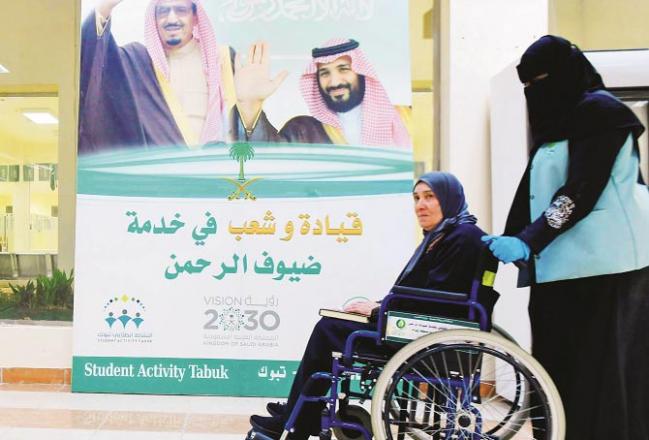  سعودی عرب میں مقیم افراد کیلئےعمرہ پر عارضی پابندی