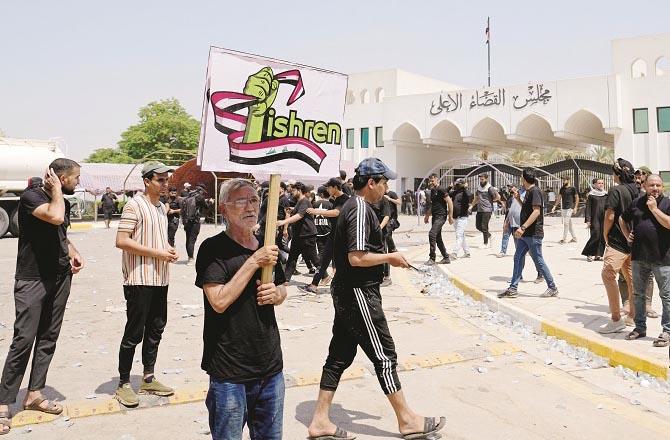 عراق میں سیاسی بحران شدید تر،احتجاج کی بنا پر سپریم کورٹ نے کام کاج بند کردیا