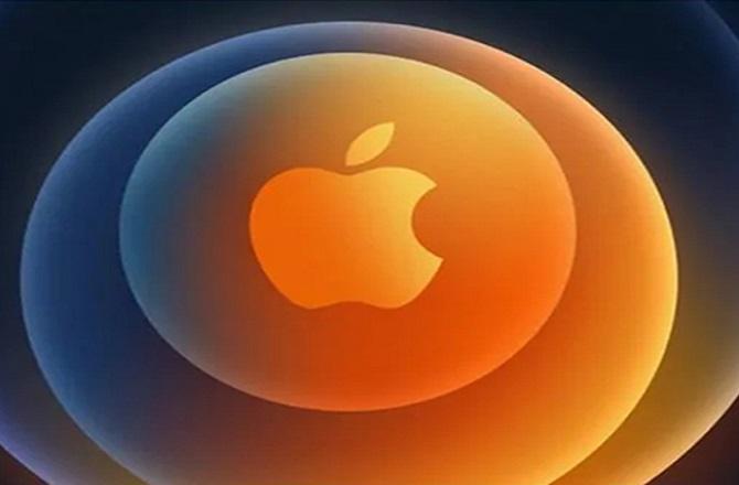 ایپل کے لوگو میں کٹا ہوا یا کھایا ہوا سیب ہے، کیوں ؟