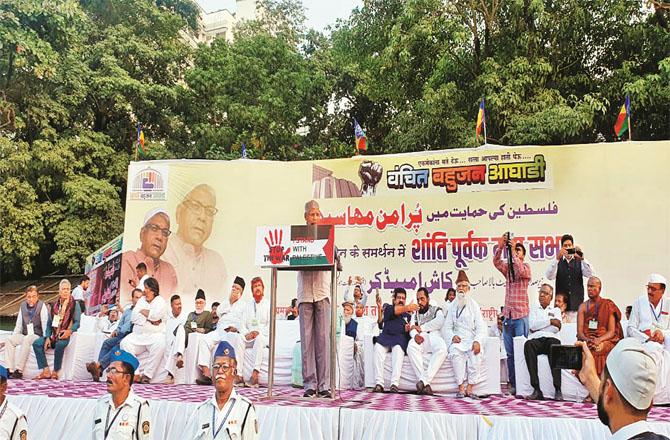 ’’امن کیلئے آواز اٹھائیے،مسئلہ فلسطین پوری انسانیت کا مسئلہ ہے ‘‘