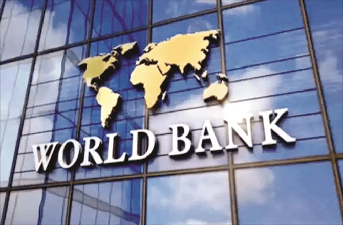 ورلڈ بینک نے ۲۰۲۳ء سے متعلق عالمی شرح نمو کا اندازہ کم کردیا