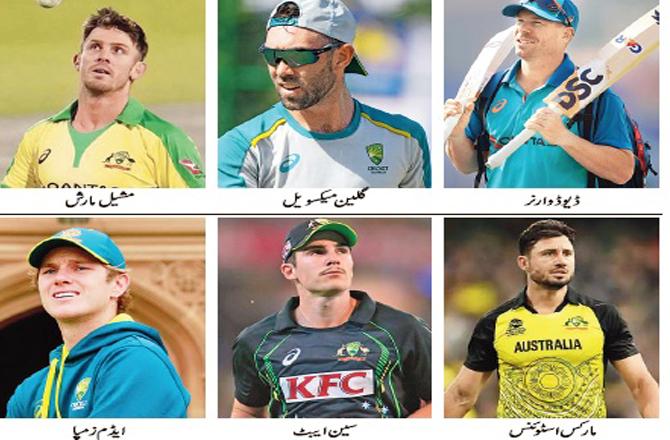 چھ آسٹریلوی کرکٹرہندوستان کیلئے خطرہ بن سکتے ہیں