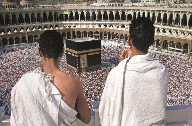 حج کے متفرق مسائل 