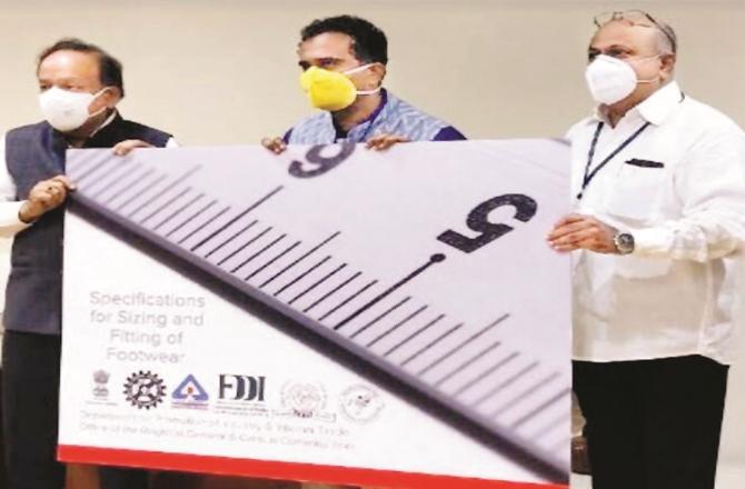 اب جوتوں اور کپڑوں کا سائز ہندوستانی معیار کے مطابق