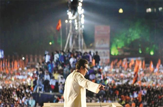 راج ٹھاکرے نے بہاریوں کی تضحیک کے معاملے میں بلا شرط معافی مانگی