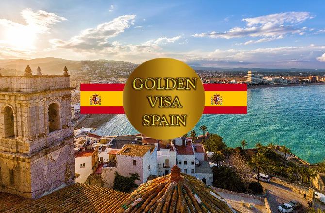 اسپین: غیر یورپی دولتمندوں کیلئے جاری گولڈن ویزا ختم کرنے کا ارادہ