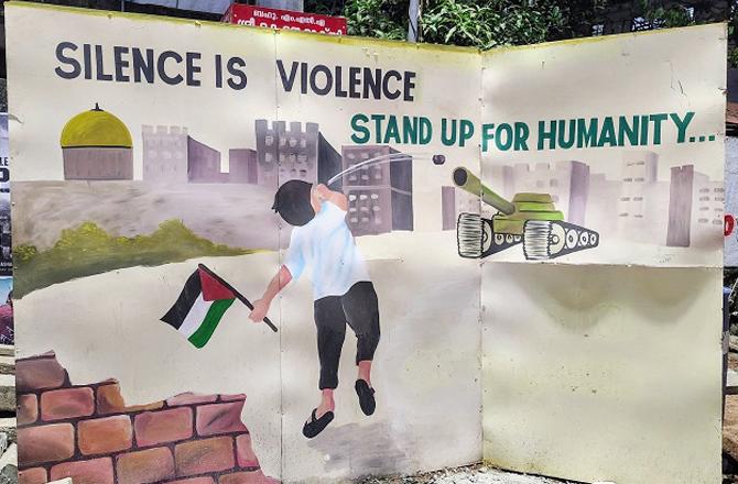 کیرالا: آسٹریائی یہودی سیاح کے ذریعے فلسطین حامی تصویر چاک کرنے پر کارروائی