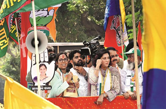ممبئی میں الیکشن کی ہلچل تیز، ورشا گائیکواڑ، سنجے دینا پاٹل اور پیوش گوئل نے پرچہ داخل کیا