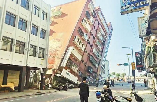 تائیوان زلزلہ: زخمیوں کی تعداد ۱۰۱۱؍ہوگئی، بجلی اور پانی فراہمی کی خدمات ہنوز بحال نہیں ہوئیں