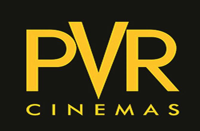 کل ’سنیما لوَرز ڈے‘ منایا جائے گا، پی وی آر میں ٹکٹ کی قیمت ۹۹؍ روپے ہوگی