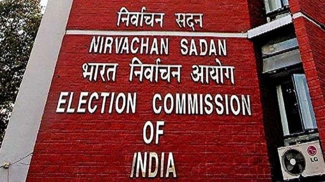 الیکشن کمیشن کا وزرات آئی ٹی کو ’وکست بھارت‘ پیغام کا سلسلہ موخر کرنے کا حکم 