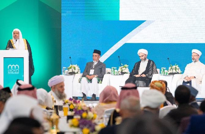 سعودی عرب: مسلمانوں میں اتحاد کے موضوع پر دنیا کے معروف علماء کی مکہ کانفرس 
