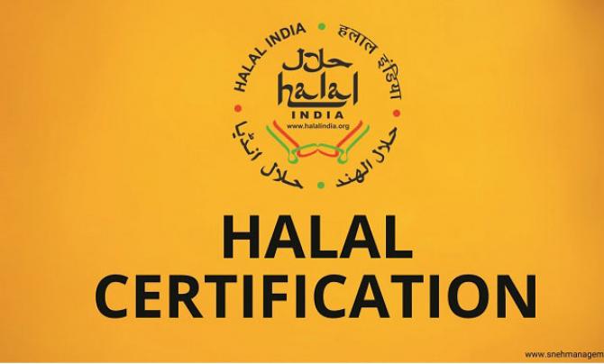 حلال مصدقہ سرٹیفکیٹ معاملہ میں گرفتار کئےگئے ملزمین کو ہائی کورٹ سےمشروط ضمانت 