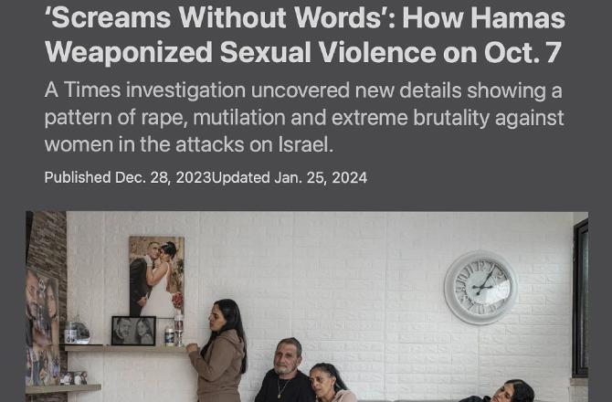 امریکہ: فلسطینیوں پر جنسی تشدد کا الزام، چونسٹھ صحافیوں کا نیویارک ٹائمز کو خط