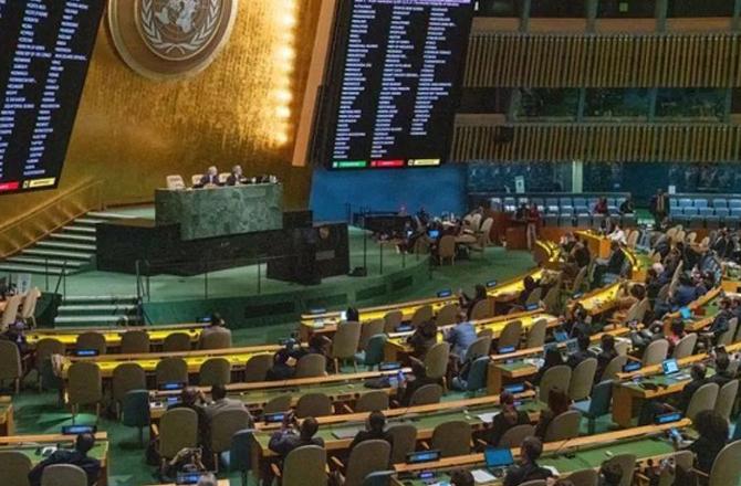 اقوام متحدہ جنرل اسمبلی جمعہ کو فلسطین کے یو این کی مکمل رکنیت کی قرار داد پر ووٹنگ کر سکتی ہے