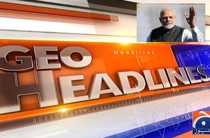پہلگام حملہ:حکومت نے ڈان، جیو نیوز سمیت ۱۶ پاکستانی یوٹیوب چینلز پر پابندی عائد، بی بی سی کو خط لکھا