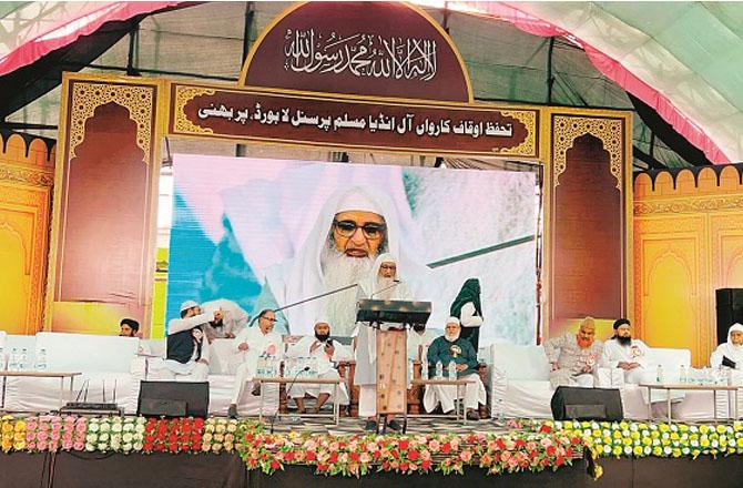 ’’وقف خالص مذہبی معاملہ ہے، کوئی بھی ترمیم ناقابل قبول‘‘
