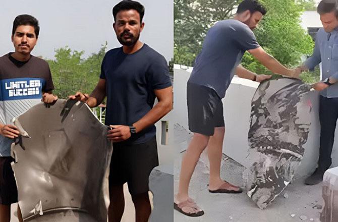ناگپور میں آسمان سے۵۰؍ کلو وزنی دھات کا ٹکڑا گرنے سے ہلچل