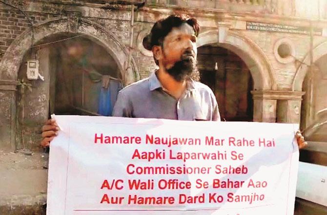 بھیونڈی: سہولیات میں بہتری کیلئے وزیر اعلیٰ سے اپیل