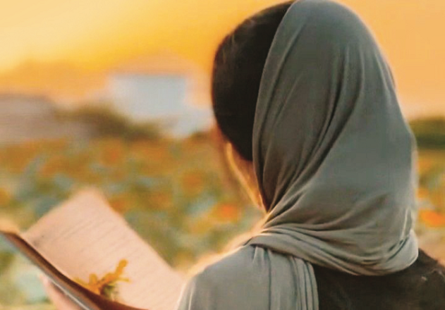 افسانہ : ایک معمولی کہانی
