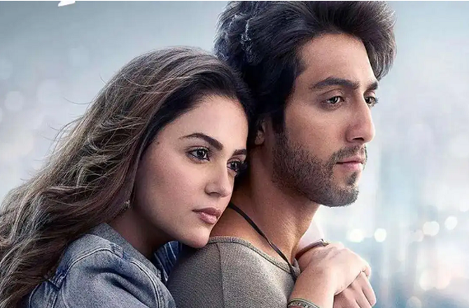 ’’سیارہ‘‘ نیٹ فلکس پر ستمبر میں ریلیز ہوسکتی ہے