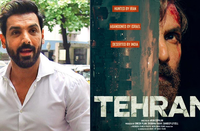 جان ابراہم کی فلم ’’تہران‘‘ کا ٹریلر ریلیز، فلم ۱۵؍ اگست ۲۰۲۵ء کو ریلیز ہوگی