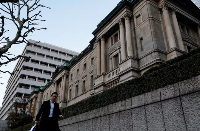 بینک آف جاپان نے شرح سود میں اضافہ کیا، ۳۰؍برسوں میں سب سے زیادہ 