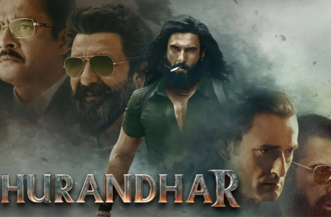 فلم ’’دُھرندھر‘‘ اپنے۱۸؍ ویں دن ۲۰۲۵ء کی سب سے بڑی ہندوستانی ہٹ فلم بن گئی