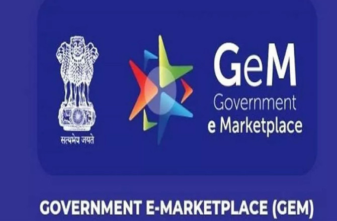 جی ای ایم فیوچر نیلامی ماڈیول کے ذریعے۲۲۰۰؍ کروڑ کی جائیدادیں فروخت