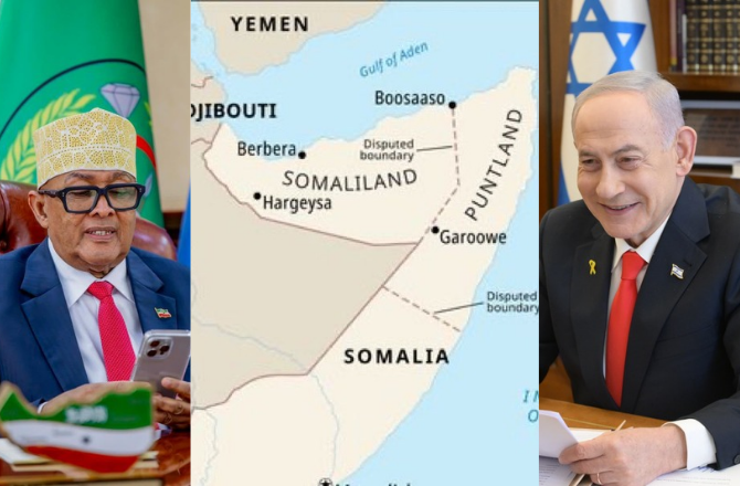 اسرائیل صومالی لینڈ کو آزاد ریاست تسلیم کرنے والا پہلا ملک بن گیا، عالمی سطح پر مذمت کا سامنا