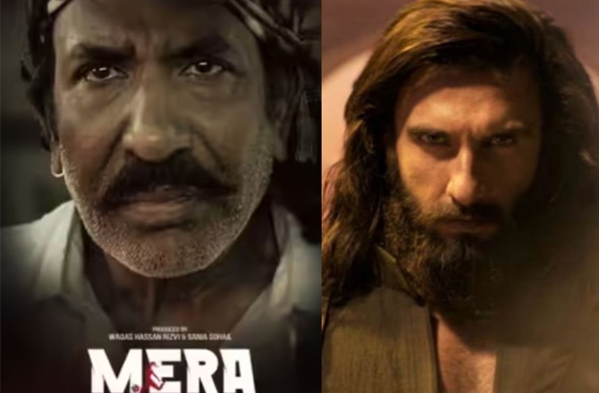 پاکستان نے ’’دُھرندھر‘‘ کے جواب میں  فلم ’’میرا لیاری‘‘ شروع کردی!