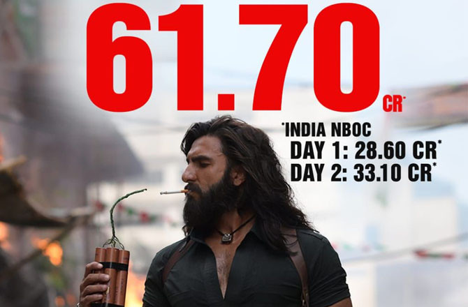 فلم ’’دُھرندھر‘‘ باکس آفس کلیکشن: ’’دُھرندھر‘‘ کی حکمرانی ، د و دن میں۵؍  ریکارڈ توڑ ڈالے