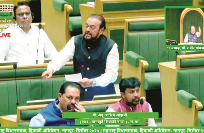 ’’مانخوردشیواجی نگرمیں فضائی آلودگی کا مسئلہ سنگین ہے‘‘