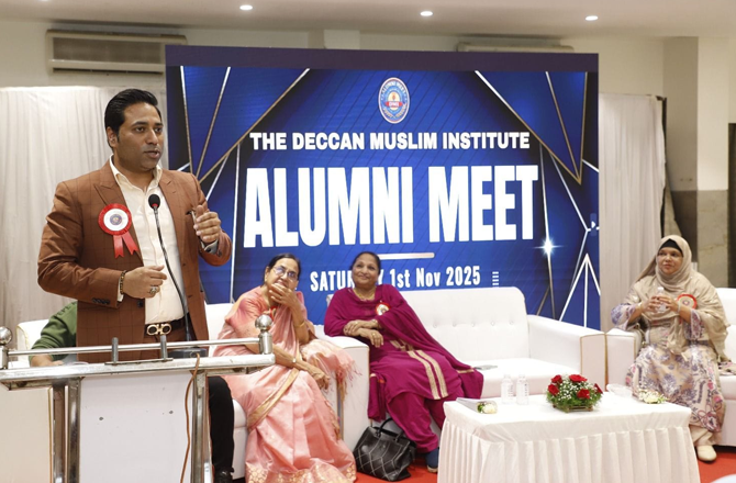 تعلیمی ماہر اسلم شیخ نے پونے کے سابق طلبہ اجلاس میں کمیونٹی کے تمام طبقات کے لیے تعلیم کی حمایت کی