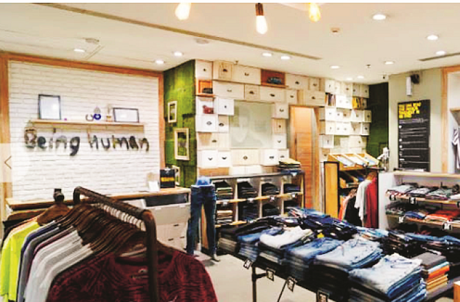 بیئنگ ہیومن:انسانوں کی فلاح کیلئے شروع کیا گیا کپڑوں کا برانڈ