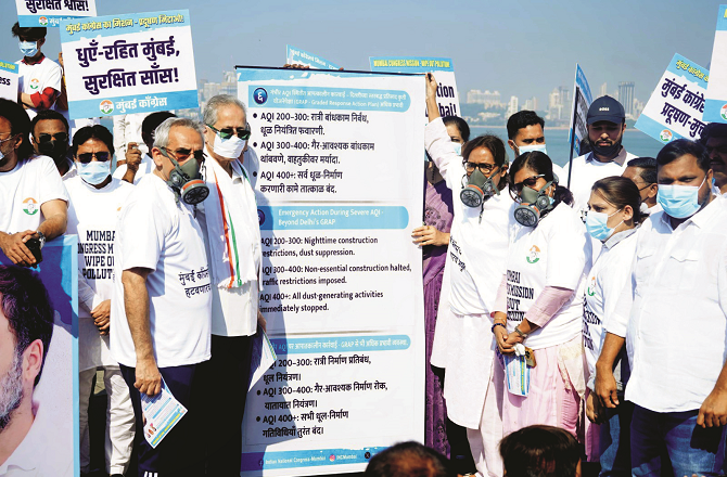 فضائی آلودگی پرکانگریس کا مرین ڈرائیو پر زبردست احتجاج