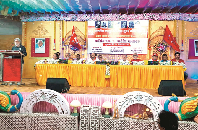 ’’سی پی آئی کے قیام سے اب تک کی ۱۰۰؍سالہ تاریخ جدوجہد اورقربانی سےعبارت ہے‘‘