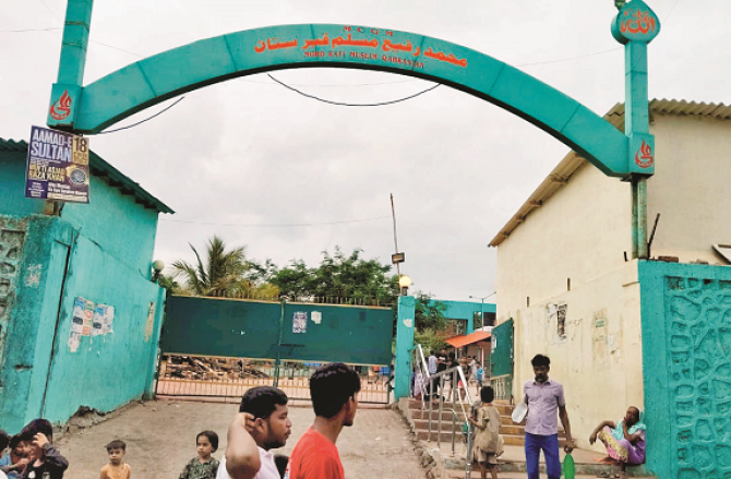 گوونڈی :رفیع نگر قبرستان کھلا تو دیونار قبرستان بند کردیا گیا!