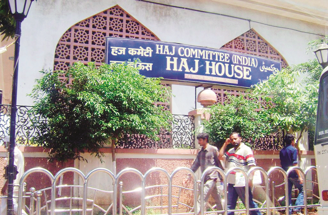 ریاست کےعازمین حج  کی ۹؍ہزار۲۸۵؍ ویٹنگ لسٹ کنفرم 