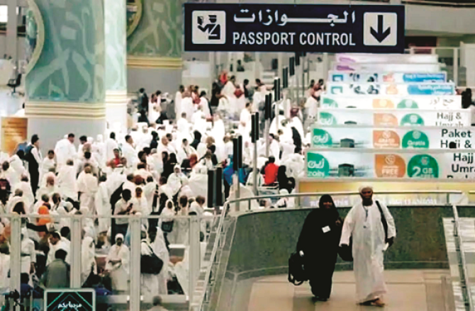  پرائیویٹ ٹورس کے ۵؍ہزار سے زائد عازمین کی بکنگ معلق!