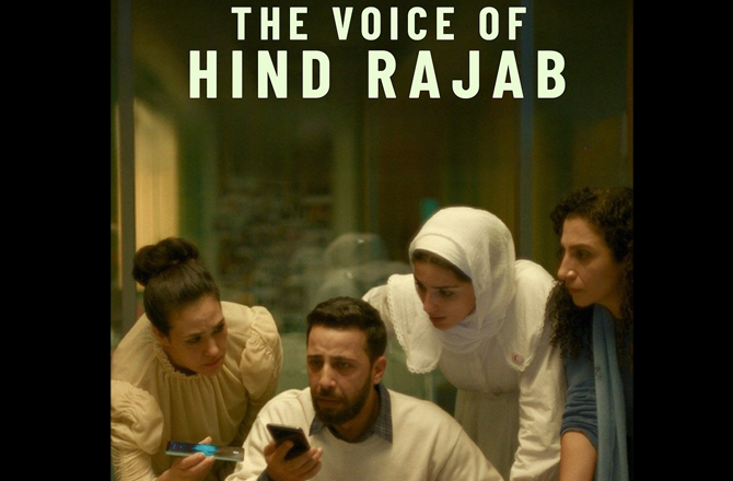 ’’وائس آف ہند رجب‘‘ گولڈن گلوبز میں بہترین غیر انگریزی فلم کیلئے نامزد