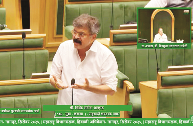 ’’ممبرا اور تھانے میں پانی کی قلت کا مسئلہ سنگین ‘‘