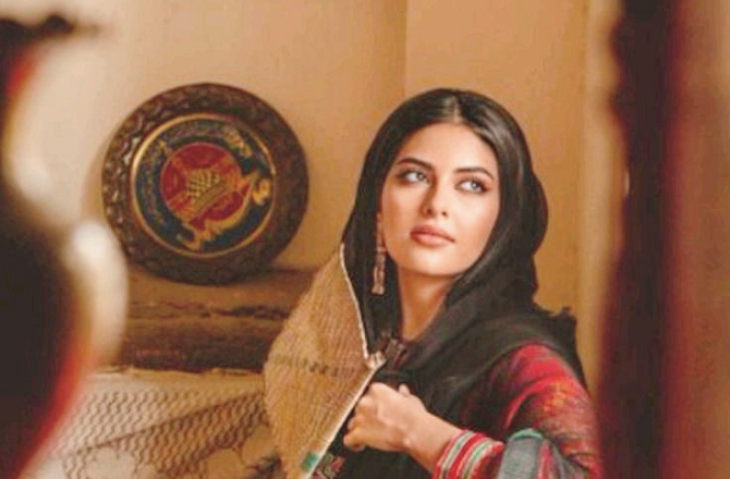 افسانہ : خودداریوں کا ظرف