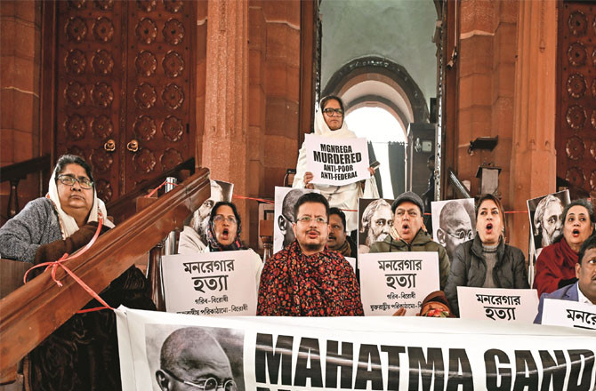 بل منظور کروانے کی عجلت کا نیا طریقۂ کار