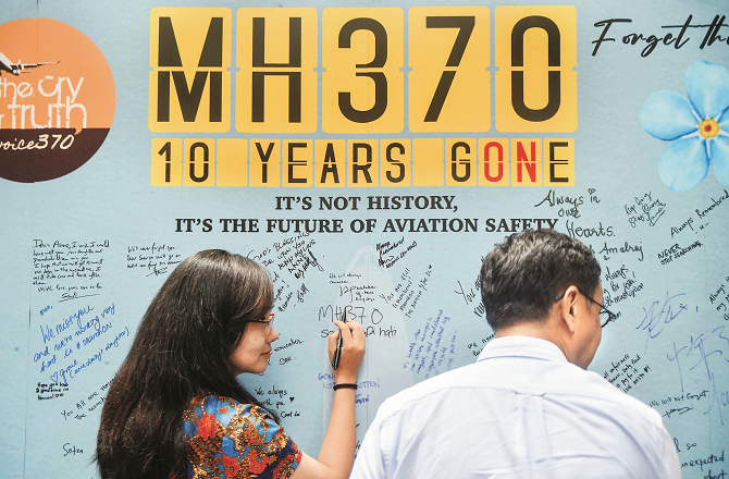 ۱۱؍سال قبل لاپتہ ملائشیائی طیارہ ’ایم ایچ ۳۷۰‘ کی تلاش پھرشروع