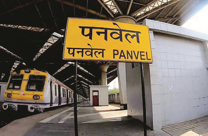 لیڈیز ڈبے میں سفر کرنے والے شخص نےطالبہ کوچلتی ٹرین سے  دھکادے دیا