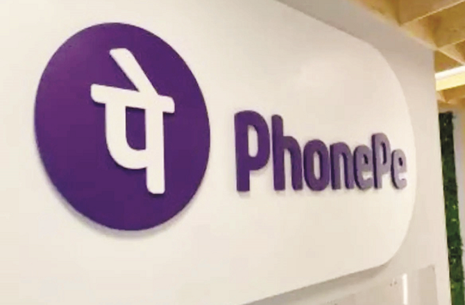 فون پے ویلتھ نے میوچوئل فنڈس کے ساتھ سرمایہ کاری کی ایک نئی شروعات کی 