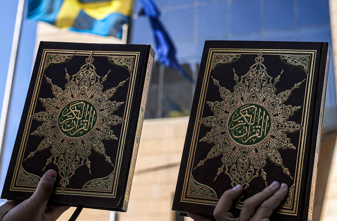 اسٹاک ہوم، سویڈن: مسجد میں قرآن مجید کے نسخے کی بے حرمتی