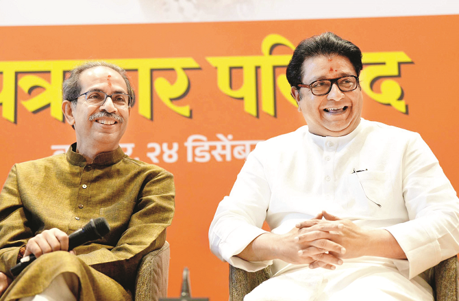 ممبئی کو بچانے کیلئے اختلافات کو بھلا کر شیوسینا (ادھو ) کیساتھ ملکر کام کریں