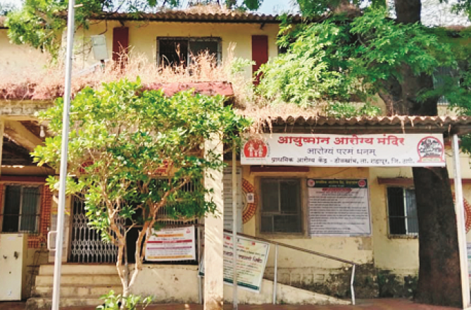 شاہ پور کے  طبی مراکز میں سہولتوں کا شدید فقدان